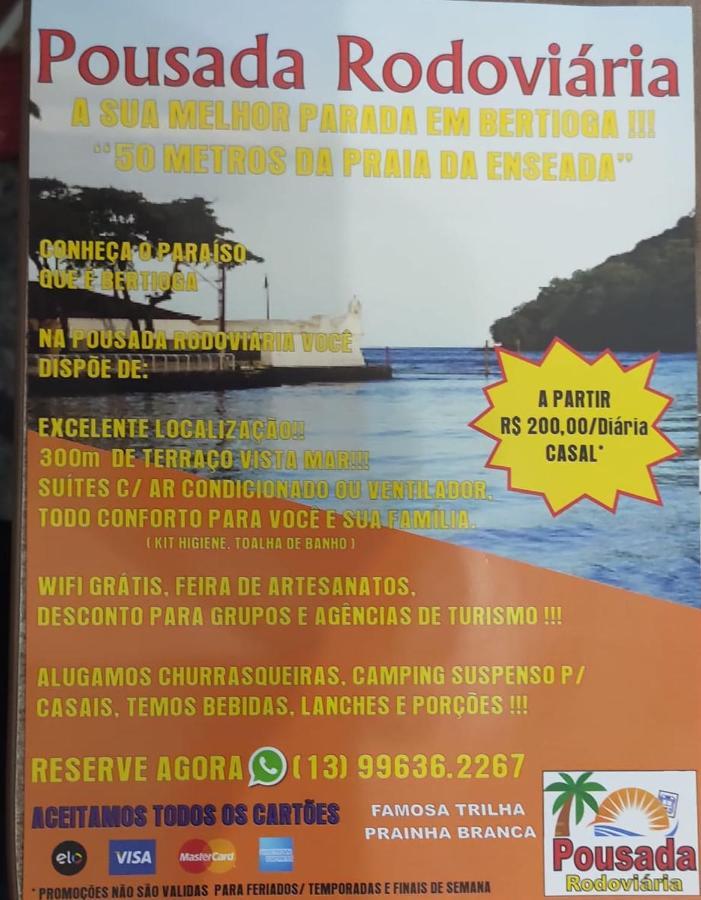 Pousada Rodoviaria Bertioga Luaran gambar